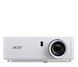 Проектор Acer PL6520 (MR.JXH11.001) xk_1524094 фото 6