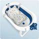 Складна ванночка для дітей, немовлят з вкладишем Ricokids RK-286 біло-блакитна (728600) jan_p7910 фото 5