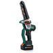 Акумуляторна ланцюгова пила 4,0Ah PRO для гілок 10&Prime; 8&Prime; Humberg HM-437 (543702) jan_p8548 фото 1