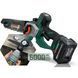 Акумуляторна ланцюгова пила 4,0Ah PRO для гілок 10&Prime; 8&Prime; Humberg HM-437 (543702) jan_p8548 фото 4
