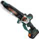 Акумуляторна ланцюгова пила 4,0Ah PRO для гілок 10&Prime; 8&Prime; Humberg HM-437 (543702) jan_p8548 фото 9