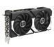 Відеокарта ASUS GeForce RTX 5060 Dual OC 8GB GDDR7 DLSS4 (DUAL-RTX5060-O8G) xk_1332820 фото 4