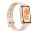 Смарт-браслет Huawei Band 11 beige (Candy-B29F-BE) xk_1502894 фото 4
