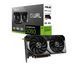 Відеокарта ASUS GeForce RTX 5060 Dual OC 8GB GDDR7 DLSS4 (DUAL-RTX5060-O8G) xk_1332820 фото 1