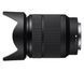 Об'єктив Sony FE 28&ndash;70mm f/3.5&ndash;5.6 OSS II (SEL28702B.SYX) xk_1515942 фото 5