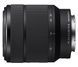 Об'єктив Sony FE 28&ndash;70mm f/3.5&ndash;5.6 OSS II (SEL28702B.SYX) xk_1515942 фото 2