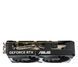 Відеокарта ASUS GeForce RTX 5060 Dual OC 8GB GDDR7 DLSS4 (DUAL-RTX5060-O8G) xk_1332820 фото 7
