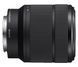 Об'єктив Sony FE 28&ndash;70mm f/3.5&ndash;5.6 OSS II (SEL28702B.SYX) xk_1515942 фото 4