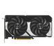 Відеокарта ASUS GeForce RTX 5060 Dual OC 8GB GDDR7 DLSS4 (DUAL-RTX5060-O8G) xk_1332820 фото 2