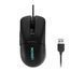Проводная клавиатура Lenovo Legion KM310 RGB Gaming Combo (GX31N91913) xk_1366900 фото 3