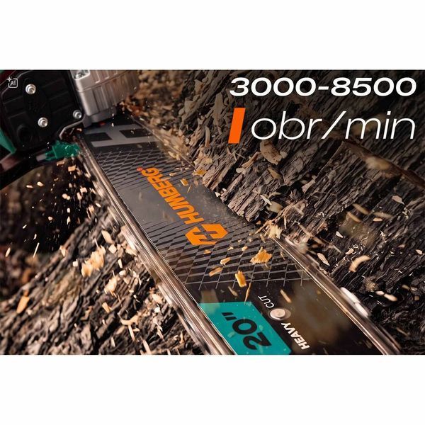 Бензопила ланцюгова для дерева 16&Prime; Humberg HM-665 + олія (566500-9031) jan_p8538 фото