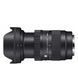 Об'єктив Sigma C 28-70mm f/2.8 DG DN L-mount (OSL28-70/2.8_C_DG_DN) xk_1179684 фото 4