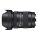 Об'єктив Sigma C 28-70mm f/2.8 DG DN L-mount (OSL28-70/2.8_C_DG_DN) xk_1179684 фото 3