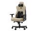 Ігрове крісло Anda Seat Kaiser 3E XL fabric Beige (AD23YC-XL-09-I-CF-I01) xk_1473964 фото 3