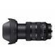Об'єктив Sigma A 24-70mm f/2.8 DG DN L-mount II (OSL24-70/2.8_A_DG_DN_II) xk_1257536 фото 2