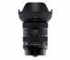 Об'єктив Sigma A 24-70mm f/2.8 DG DN L-mount II (OSL24-70/2.8_A_DG_DN_II) xk_1257536 фото 4