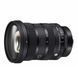 Об'єктив Sigma A 24-70mm f/2.8 DG DN L-mount II (OSL24-70/2.8_A_DG_DN_II) xk_1257536 фото 5