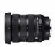 Об'єктив Sigma A 24-70mm f/2.8 DG DN L-mount II (OSL24-70/2.8_A_DG_DN_II) xk_1257536 фото 3
