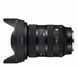 Об'єктив Sigma A 24-70mm f/2.8 DG DN L-mount II (OSL24-70/2.8_A_DG_DN_II) xk_1257536 фото 6