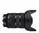 Об'єктив Sigma A 24-70mm f/2.8 DG DN L-mount II (OSL24-70/2.8_A_DG_DN_II) xk_1257536 фото 7