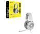 Навушники Corsair HS55 Stereo (white) (CA-9011261-EU) xk_1041834 фото 4