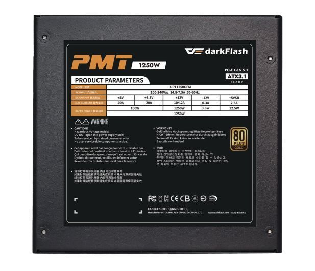 Блок живлення DarkFlash PMT1250 1250W 80 Plus Gold (PMT1250 Black) xk_1479030 фото