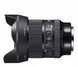 Об'єктив Sigma A 24mm f/1.4 DG DN L-mount (OSL24/1.4_A_DG_DN) xk_1179642 фото 4