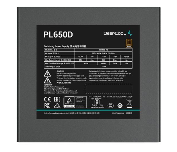 Блок живлення Deepcool PL650D 650W 80 Plus Bronze (R-PL650D-FC0B-EU-V2) xk_1274415 фото