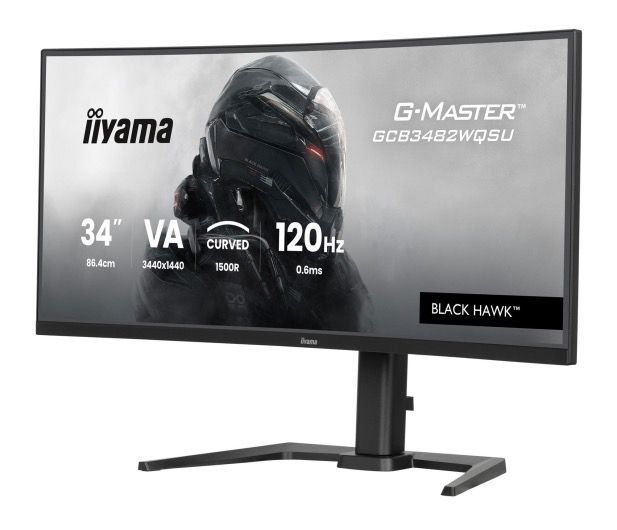 Монітор iiyama GCB3482WQSU-B1 293915 фото