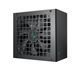 Блок живлення Deepcool PL650D 650W 80 Plus Bronze (R-PL650D-FC0B-EU-V2) xk_1274415 фото 1