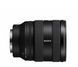 Об'єктив Sony FE 20-70mm f/4 G (SEL2070GB.SYX) xk_1479576 фото 2