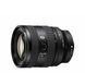 Об'єктив Sony FE 20-70mm f/4 G (SEL2070GB.SYX) xk_1479576 фото 1