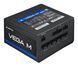 Блок живлення Chieftec Vega M 750W 80 Plus Gold (PPG-750-C) xk_1469983 фото 5