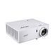 Проектор Acer PL6620 (MR.JXJ11.001) xk_1362919 фото 2