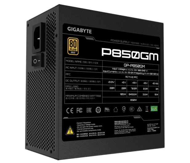 Блок живлення Gigabyte P850GM 850W 80 Plus Gold (GP-P850GM) xk_601551 фото