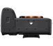 Беззеркальный фотоаппарат Sony Alpha a7 IV body (ILCE7M4B.CEC) xk_717596 фото 6