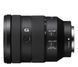 Об'єктив Sony FE 24-105mm f/4 G OSS (SEL24105G2B.SYX) xk_1227564 фото 2
