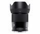 Об'єктив Sigma C 23mm f/1.4 DC DN L-mount (OSDL23/1.4_C_DC_DN) xk_1179704 фото 2