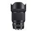Об'єктив Sigma A 85mm f/1.4 Art DG HSM Nikon (OSN85/1.4_A_DG_HSM) xk_453717 фото 1