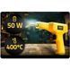 Зварювальний апарат для пластику 50 W + 800 скоб Humberg HM-292 (529200-529901) jan_p7302 фото 10