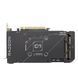 Відеокарта ASUS Radeon RX 7600 DUAL EVO OC 8GB GDDR6 (DUAL-RX7600-O8G-EVO) xk_1299244 фото 6