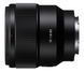 Об'єктив Sony FE 85mm f/1.8 (SEL85F182B.SYX) xk_1195733 фото 2