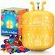 Баллон с гелием 0,42 м3 с шарами и лентой Ricokids (799100) jan_p4537 фото 1