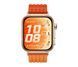 Розумний годинник Huawei Watch Fit 5 Pro orange (Niki-B29W) xk_1520484 фото 2