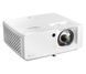 Проектор Optoma ZH451ST (E3P7PK1E119) xk_1548689 фото 3
