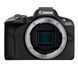 Беззеркальный фотоаппарат Canon EOS R50 body (5811C003) xk_1140587 фото 1