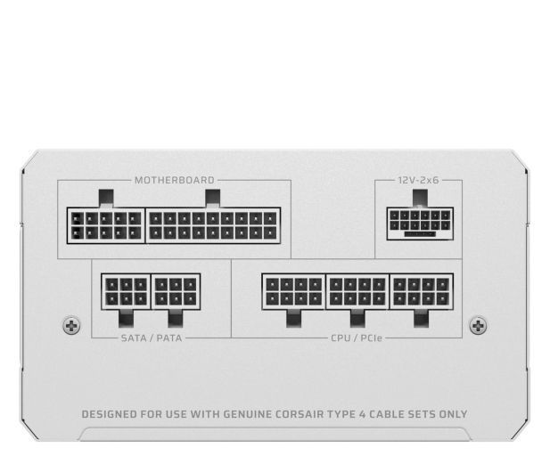 Блок живлення Corsair RM850e 850W 80 Plus Gold ATX 3.1 (CP-9020293-EU) xk_1333494 фото