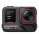 Спортивна камера Insta360 Ace Pro 2 Flash Print Bundle (CINSBBGA / 6977644768938) xk_1510344 фото 3