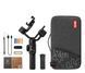 Стабілізатор для камери Zhiyun Smooth 5S AI Pro (128186 / 6970194089058) xk_1265822 фото 1