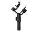 Стабілізатор для камери Zhiyun Smooth 5S AI Pro (128186 / 6970194089058) xk_1265822 фото 4